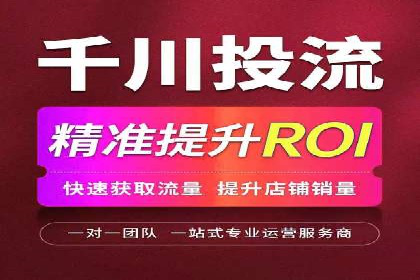 SEM广告实战案例：关键词优化技巧解析